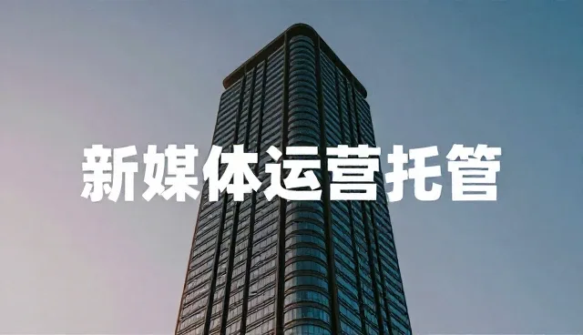 互动环节中的平面检查要点及优化建议